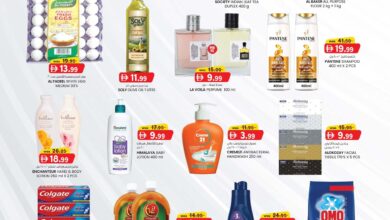 عروض كي إم الشارقة اليوم 21 يوليو حتى 23 يوليو 2025 توفير النقود منتصف الاسبوع