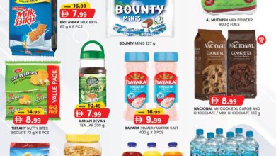 عروض كي إم الفجيرة اليوم 21 يوليو حتى 23 يوليو 2025 توفير النقود منتصف الاسبوع