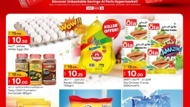 عروض باريس هايبر قطر اليوم 6 يوليو حتى 8 يوليو 2025 عروض منتصف الاسبوع • عروض نت