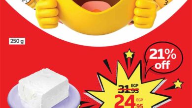 عروض كارفور مصر اليوم 3 يوليو حتى 6 يوليو 2025 عروض واو