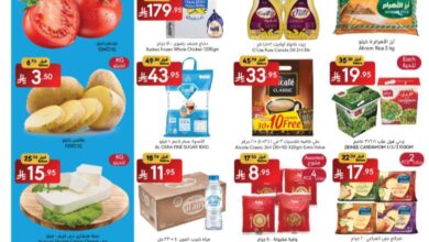 عروض مانويل الرياض اليوم 16 يوليو حتى 22 يوليو 2025 احلى صيف