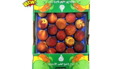 عروض رامز السعودية اليوم 5 و 6 يوليو 2025 عروض طازجة