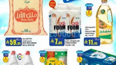 عروض السدحان السعودية اليوم 23 يوليو حتى 29 يوليو 2025 العروض الاسبوعية