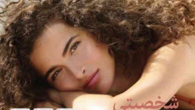 كتالوج اوريفليم اغسطس 2025 عروض الصيف