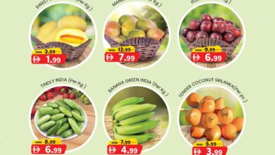 عروض كي إم دبي اليوم 19 يوليو حتى 20 يوليو 2025 عروض الفريش