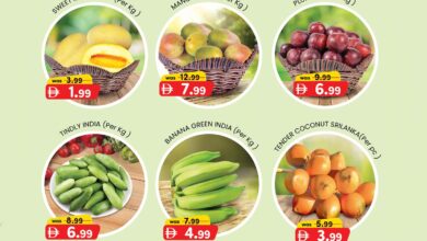 عروض كي إم الشارقة اليوم 19 يوليو حتى 20 يوليو 2025 عروض الفريش