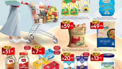 عروض مانويل الرياض اليوم 9 يوليو حتى 15 يوليو 2025 احلى صيف