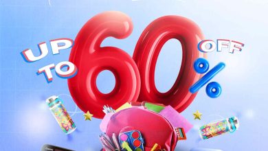 عروض رنين اليوم 13 اغسطس حتى 20 اغسطس 2025 خصومات المدارس