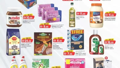 عروض كي إم الشارقة اليوم 20 اكتوبر حتى 22 اكتوبر 2025 توفير النقود منتصف الاسبوع