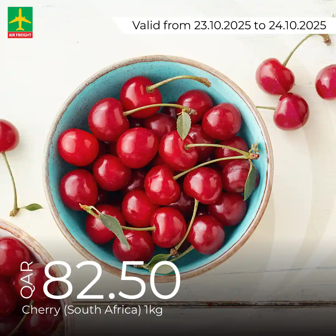 عروض لولو قطر اليوم 23 اكتوبر حتى 24 اكتوبر 2025 عروض خاصة