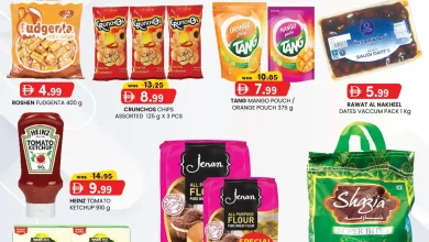 عروض كي إم الفجيرة اليوم 27 اكتوبر حتى 29 اكتوبر 2025 توفير النقود منتصف الاسبوع