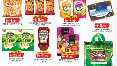 عروض كي إم أبوظبي اليوم 27 اكتوبر حتى 29 اكتوبر 2025 توفير النقود منتصف الاسبوع