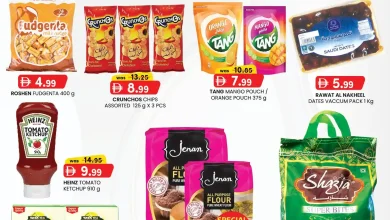 عروض كي إم دبي اليوم 27 اكتوبر حتى 29 اكتوبر 2025 توفير النقود منتصف الاسبوع