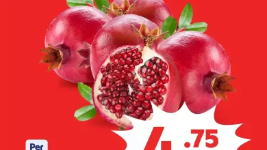 عروض كارفور قطر اليوم 27 اكتوبر حتى 28 اكتوبر 2025 أفضل عرض