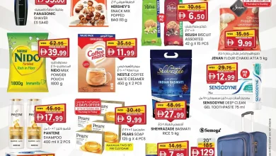 عروض كي إم دبي اليوم 23 اكتوبر حتى 2 نوفمبر 2025 صفقات تحطيم الاسعار