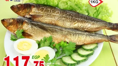 عروض المحلاوى ماركت من 27 اكتوبر حتى 30 اكتوبر 2025