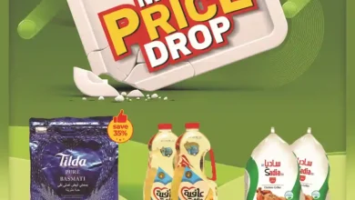 عروض لولو الكويت اليوم 22 اكتوبر حتى 28 اكتوبر 2025 تخفيضات الاسعار