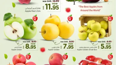 عروض نستو السعودية اليوم 13 نوفمبر حتى 14 نوفمبر 2025 اسبوع التفاح
