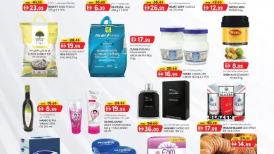 عروض كي إم الشارقة اليوم 24 نوفمبر حتى 26 نوفمبر 2025 توفير النقود منتصف الاسبوع