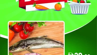 عروض كي إم أبوظبي اليوم الثلاثاء 25 نوفمبر 2025 عروض اليوم الواحد