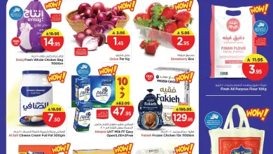 عروض نستو الاحساء اليوم 30 نوفمبر حتى 2 ديسمبر 2025 اسعار صادمة • عروض نت