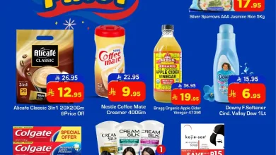 عروض نستو الاحساء اليوم 30 نوفمبر حتى 6 ديسمبر 2025 بكل فخر فلبينى