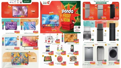 عروض بنده مصر من 16 نوفمبر حتى 25 نوفمبر 2025 خصومات الاجهزة
