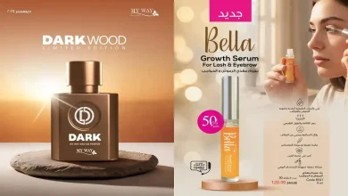 كتالوج ماى واى ديسمبر 2025 خصومات عروض نهاية العام