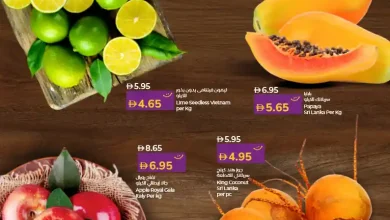 عروض لولو دبي و رأس الخيمة و الفجيرة والشارقة و عجمان من 1 نوفمبر حتى 15 نوفمبر 2025 السعادة الحصرية