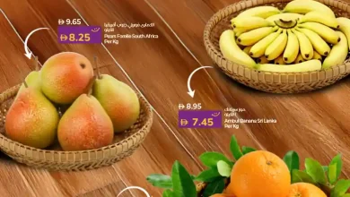 عروض لولو دبي و رأس الخيمة و الفجيرة و الشارقة و عجمان من 16 نوفمبر حتى 30 نوفمبر 2025 السعادة الحصرية