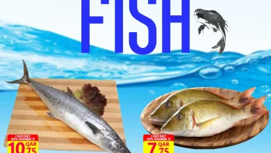 عروض قصر الأغذية قطر اليوم الاربعاء 19 نوفمبر 2025 عروض الاسماك