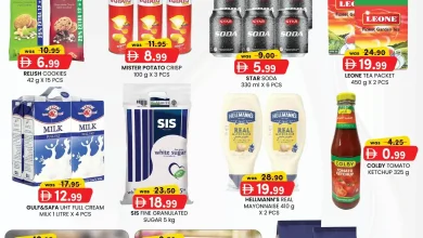 عروض كي إم أبوظبي اليوم 8 ديسمبر حتى 10 ديسمبر 2025 توفير النقود منتصف الاسبوع