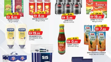 عروض كي إم الفجيرة اليوم 8 ديسمبر حتى 10 ديسمبر 2025 توفير النقود منتصف الاسبوع