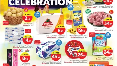 عروض نستو الرياض اليوم 10 ديسمبر حتى 16 ديسمبر 2025 الاحتفال الكبير