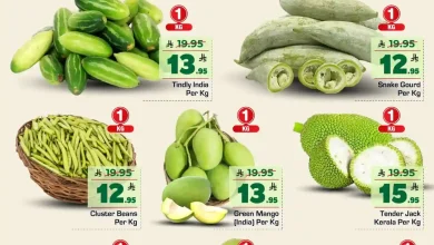 عروض نستو الرياض اليوم 11 ديسمبر حتى 14 ديسمبر 2025 سوبر توفير