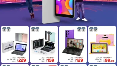 عروض باريس هايبر قطر اليوم 18 ديسمبر حتى 26 ديسمبر 2025 عروض تكنولوجيا