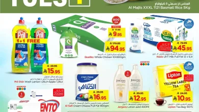 عروض نستو الاحساء اليوم 21 ديسمبر حتى 23 ديسمبر 2025