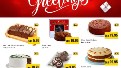 عروض نستو الرياض اليوم 21 ديسمبر حتى 27 ديسمبر 2025 منتجات موسمية