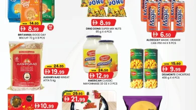 عروض كي إم دبي اليوم 22 ديسمبر حتى 24 ديسمبر 2025 توفير النقود منتصف الاسبوع