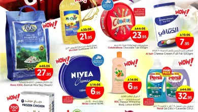 عروض نستو الاحساء اليوم 24 ديسمبر حتى 31 ديسمبر 2025 الفرصة الاخيرة