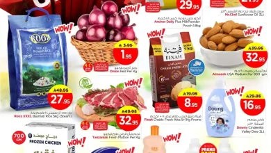 عروض نستو الرياض اليوم 24 ديسمبر حتى 31 ديسمبر 2025 الفرصة الاخيرة