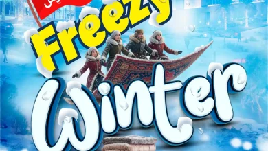 عروض نستو الرياض اليوم 24 ديسمبر حتى 17 يناير 2026 شتاء قارس