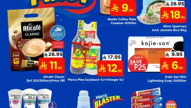 عروض نستو الاحساء اليوم 25 ديسمبر حتى 3 يناير 2026 بكل فخر فلبينى