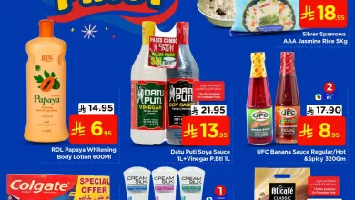 عروض نستو الرياض اليوم 25 ديسمبر حتى 6 يناير 2026 بكل فخر فلبينى