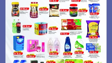 عروض كي إم الشارقة اليوم 29 ديسمبر حتى 30 ديسمبر 2025 توفير النقود منتصف الاسبوع