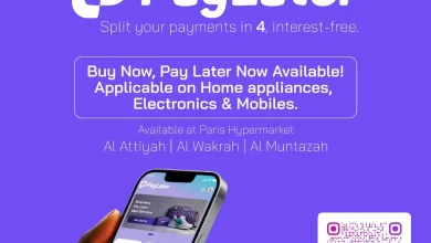عروض باريس هايبر قطر اليوم 15 ديسمبر حتى 20 فبراير 2026 تقسيط الاليكترونيات