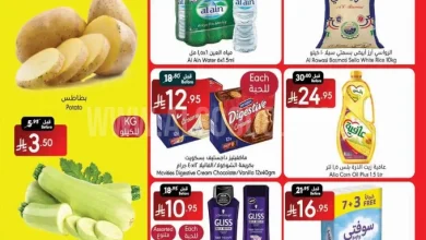 عروض مانويل جدة اليوم 17 ديسمبر حتى 23 ديسمبر 2025 العروض الاسبوعية