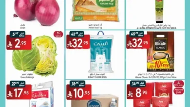 عروض مانويل الرياض اليوم 10 ديسمبر حتى 16 ديسمبر 2025 العروض الاسبوعية