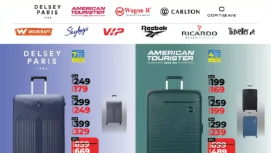 عروض لولو قطر اليوم 11 ديسمبر حتى 27 ديسمبر 2025 عروض السفر