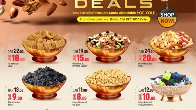 عروض باريس هايبر قطر اليوم 18 ديسمبر حتى 21 ديسمبر 2025 عروض صحية